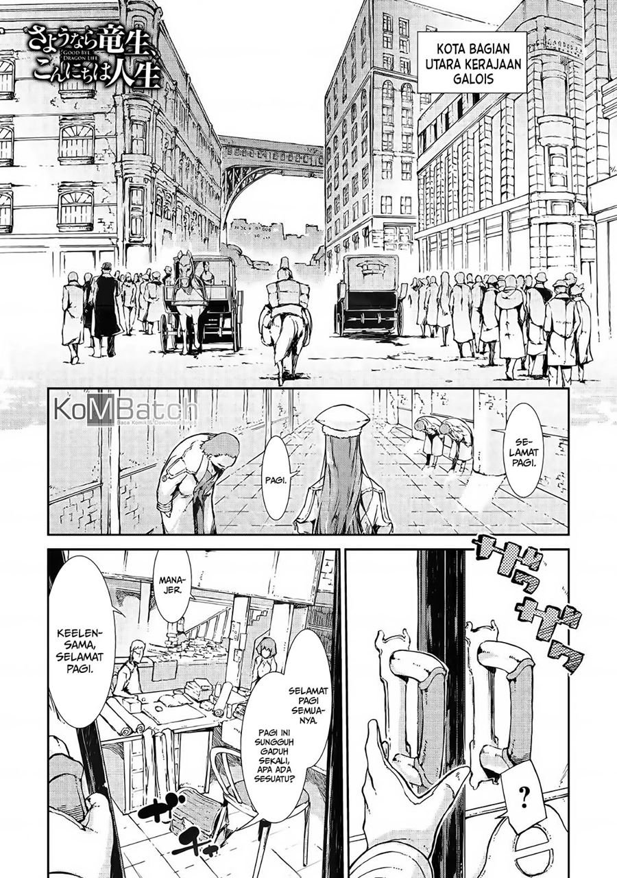 Sayounara Ryuusei, Konnichiwa Jinsei Chapter 31