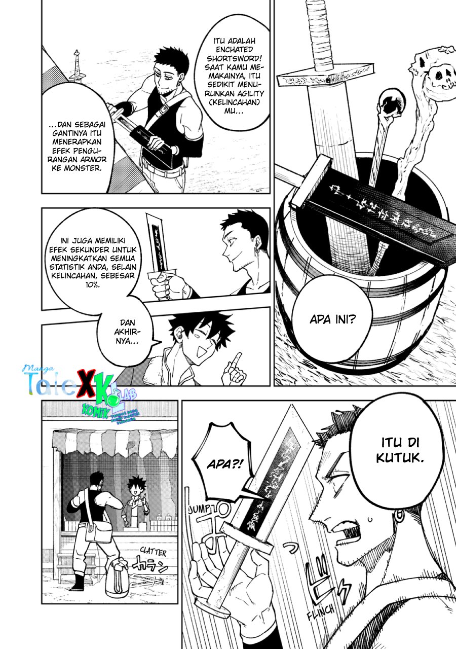 S-Rank Party Kara Kaikosareta “Jugushi” – “Noroi no Item” Shika Tsukuremasen ga, Sono Seinou wa Artifact-kyuu nari……! Chapter 2