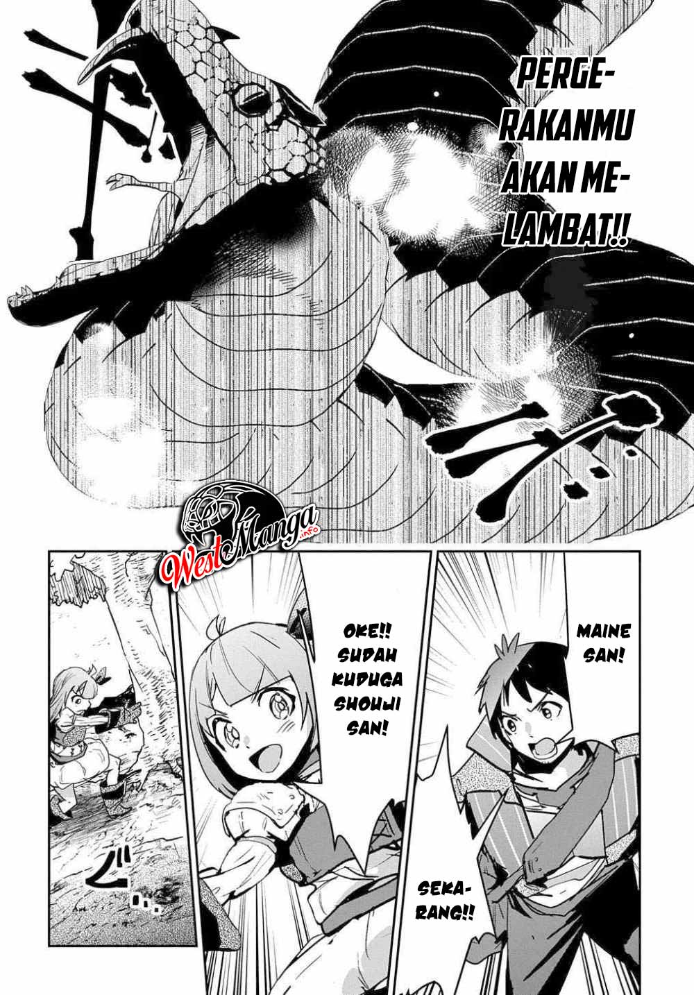 Shounin Yuusha wa Isekai wo Gyuujiru! Chapter 11