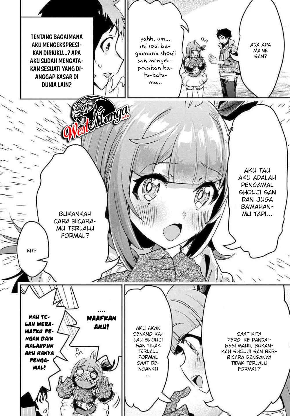 Shounin Yuusha wa Isekai wo Gyuujiru! Chapter 12