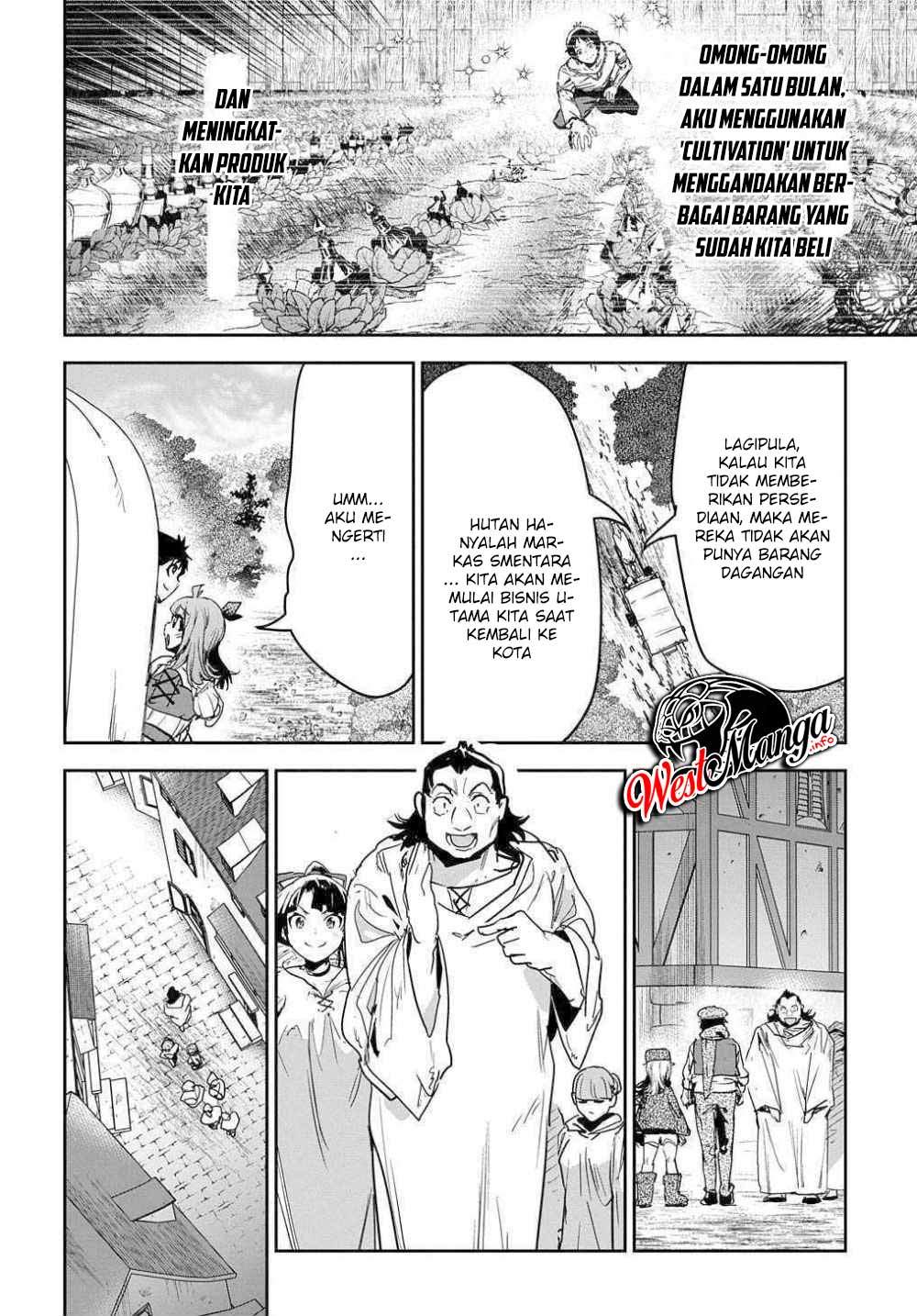 Shounin Yuusha wa Isekai wo Gyuujiru! Chapter 12