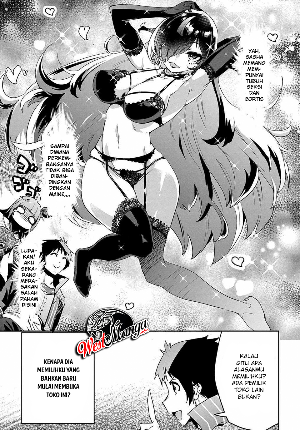 Shounin Yuusha wa Isekai wo Gyuujiru! Chapter 13