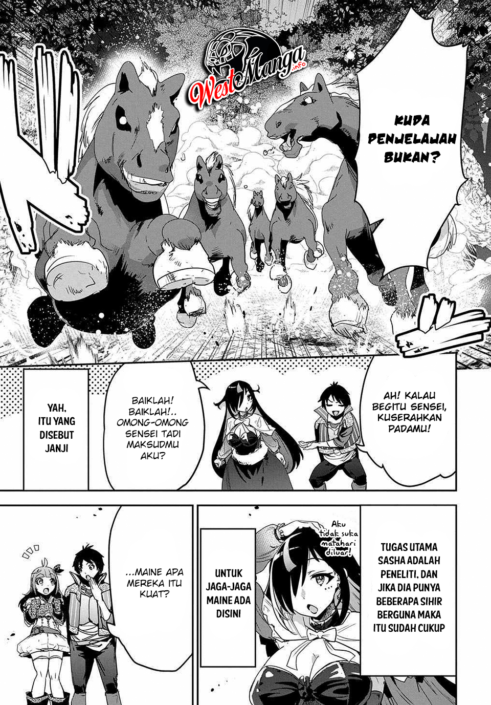 Shounin Yuusha wa Isekai wo Gyuujiru! Chapter 13