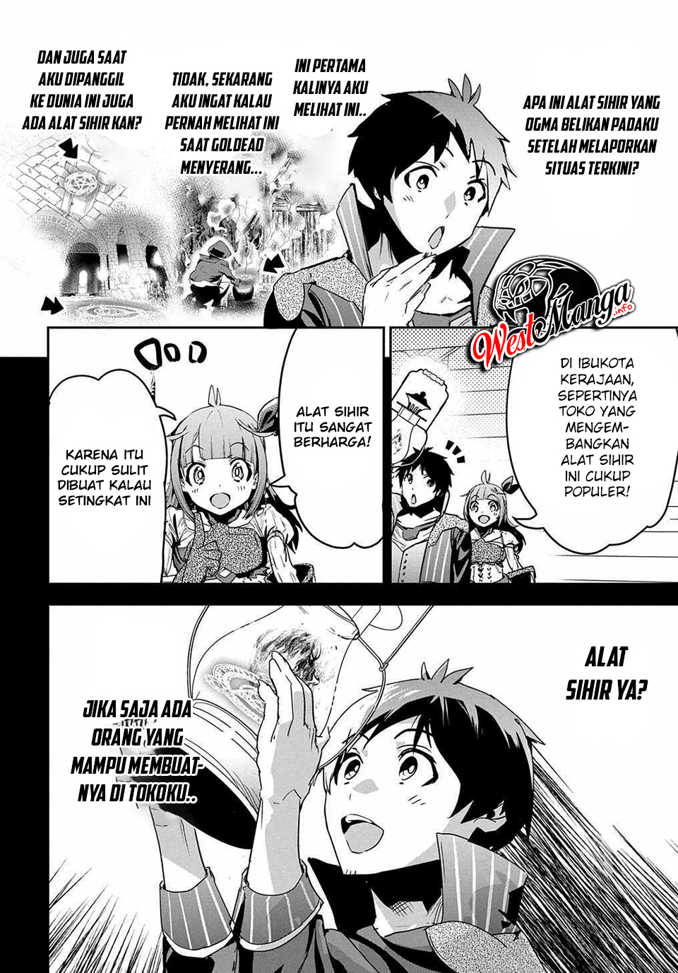 Shounin Yuusha wa Isekai wo Gyuujiru! Chapter 13