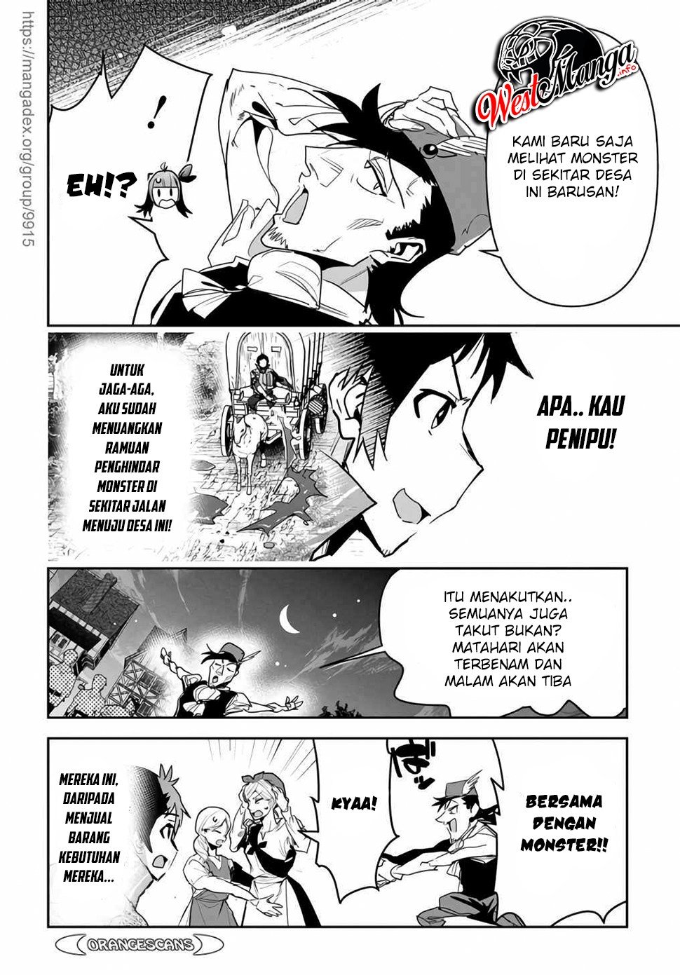 Shounin Yuusha wa Isekai wo Gyuujiru! Chapter 14