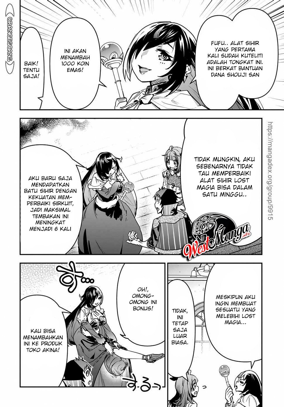 Shounin Yuusha wa Isekai wo Gyuujiru! Chapter 14