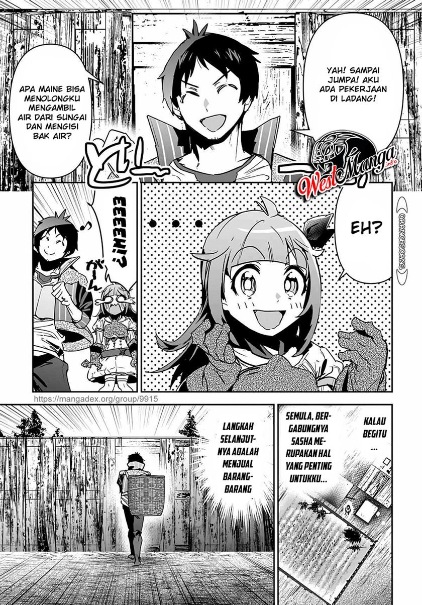 Shounin Yuusha wa Isekai wo Gyuujiru! Chapter 15