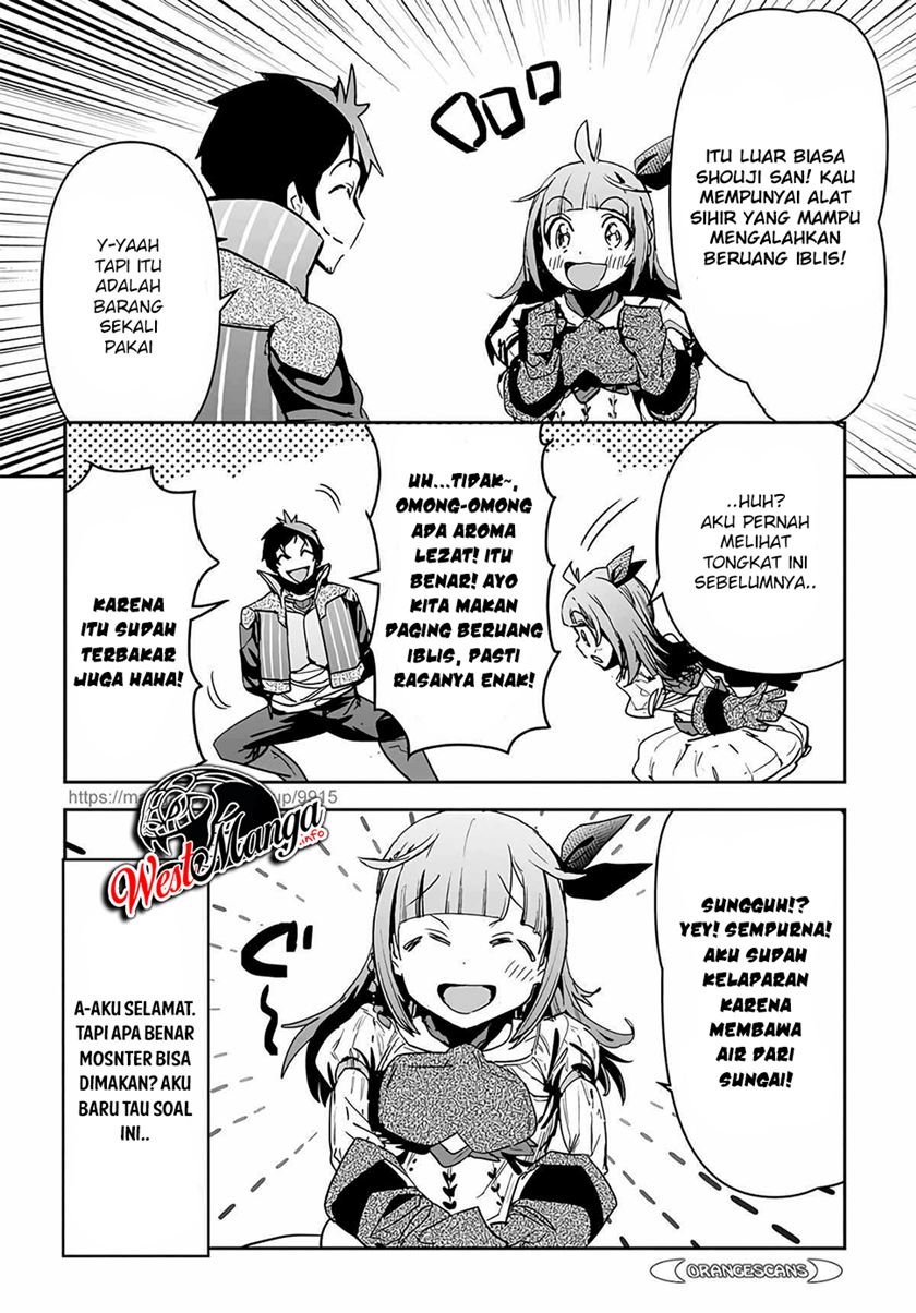 Shounin Yuusha wa Isekai wo Gyuujiru! Chapter 15