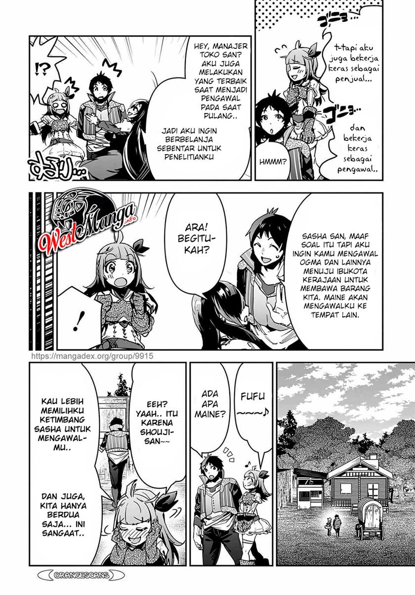 Shounin Yuusha wa Isekai wo Gyuujiru! Chapter 15