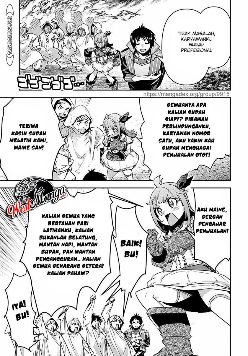 Shounin Yuusha wa Isekai wo Gyuujiru! Chapter 16