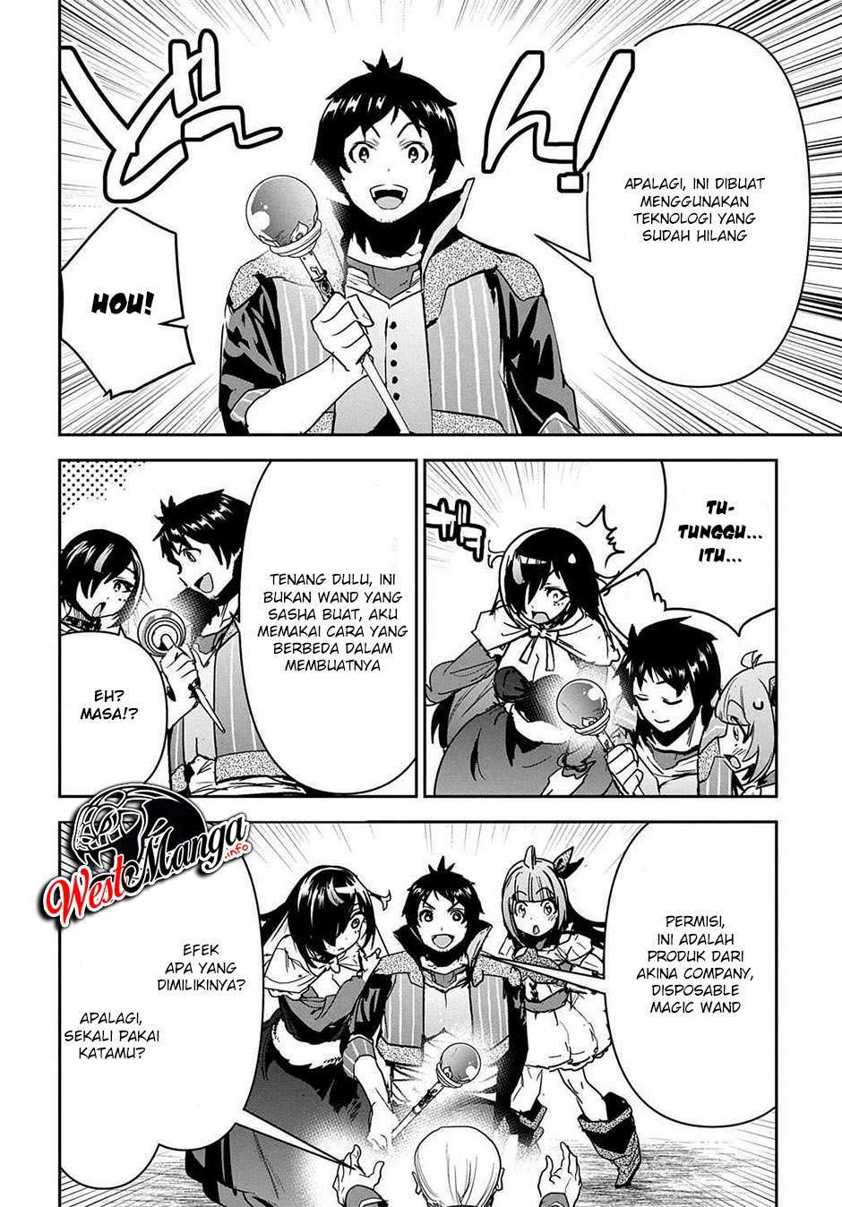 Shounin Yuusha wa Isekai wo Gyuujiru! Chapter 17