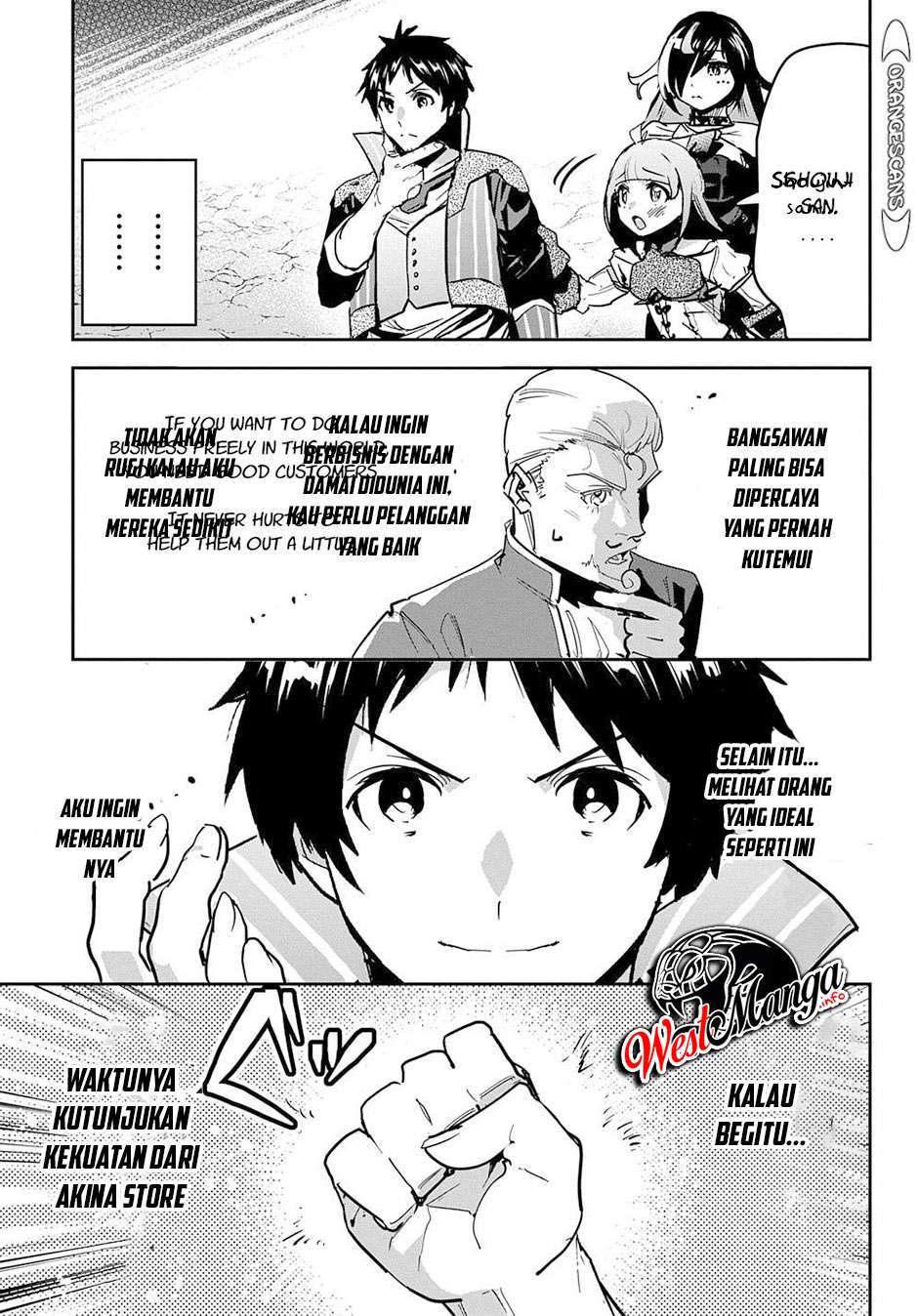 Shounin Yuusha wa Isekai wo Gyuujiru! Chapter 18