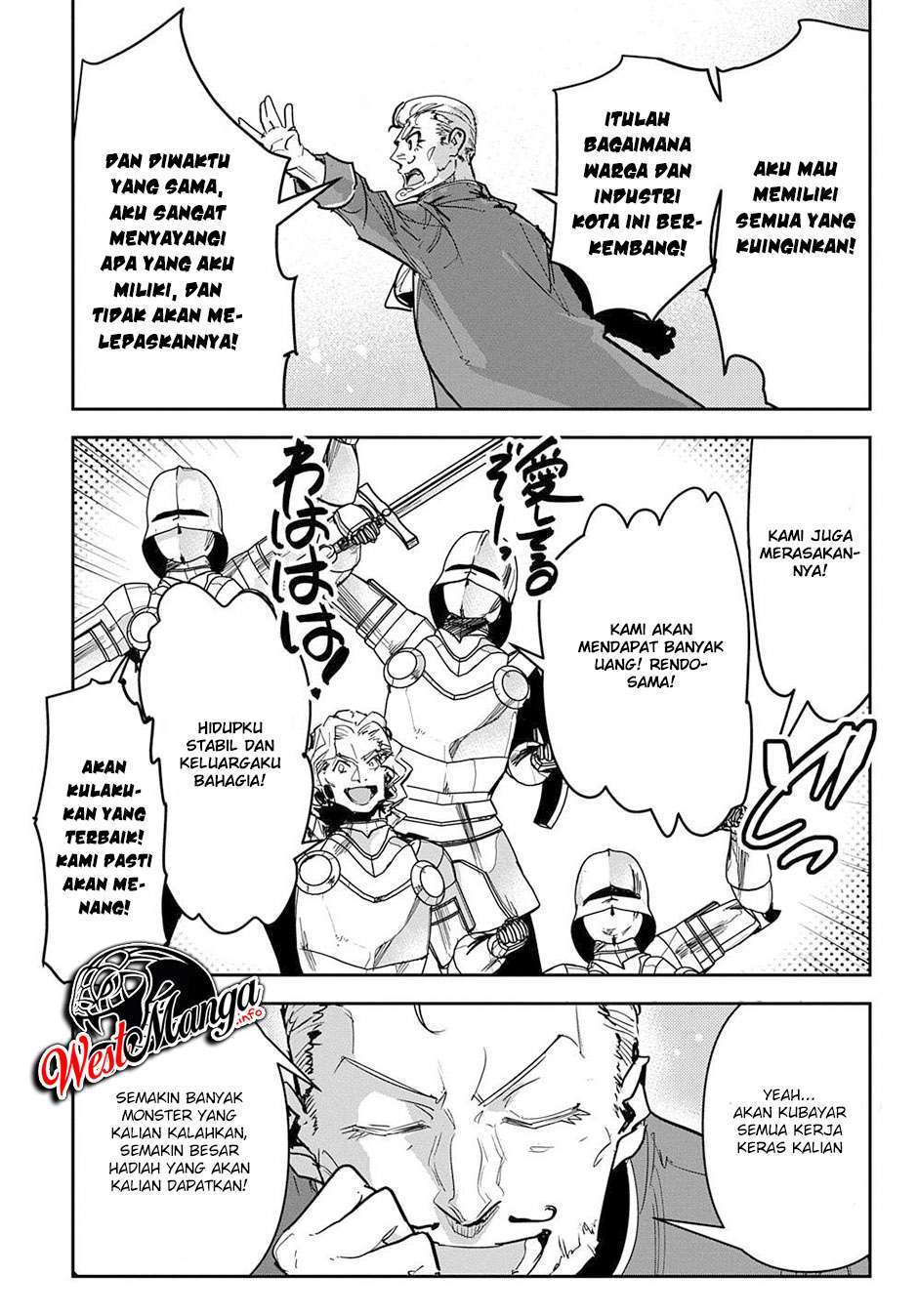 Shounin Yuusha wa Isekai wo Gyuujiru! Chapter 18