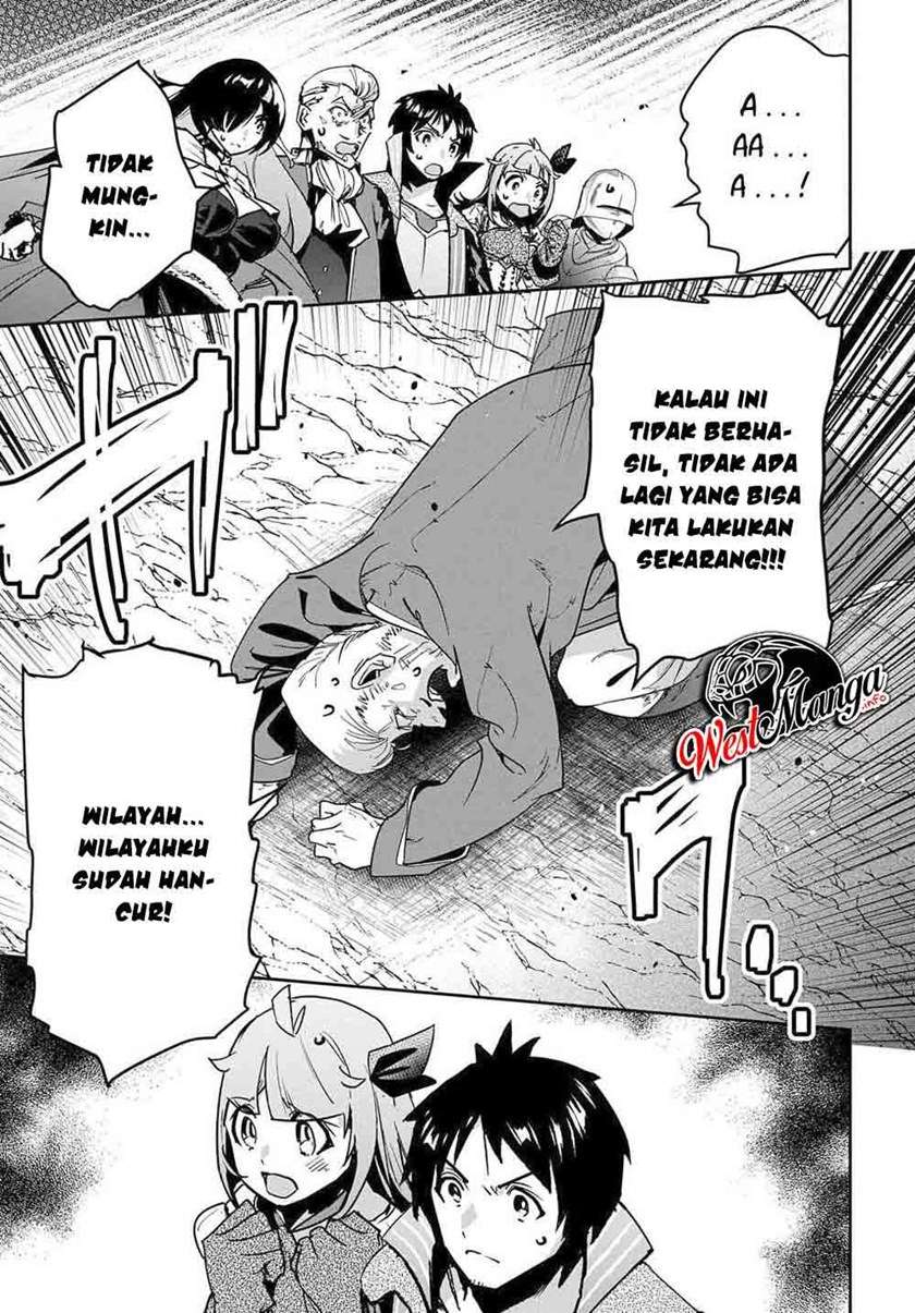 Shounin Yuusha wa Isekai wo Gyuujiru! Chapter 19