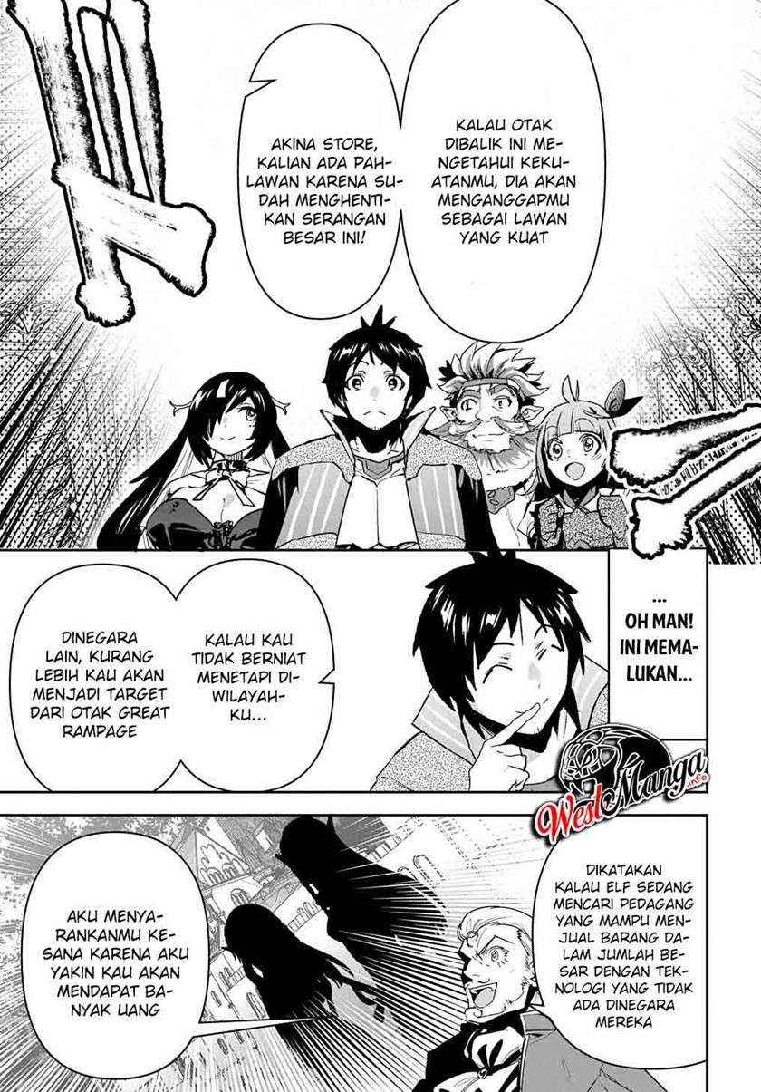 Shounin Yuusha wa Isekai wo Gyuujiru! Chapter 20