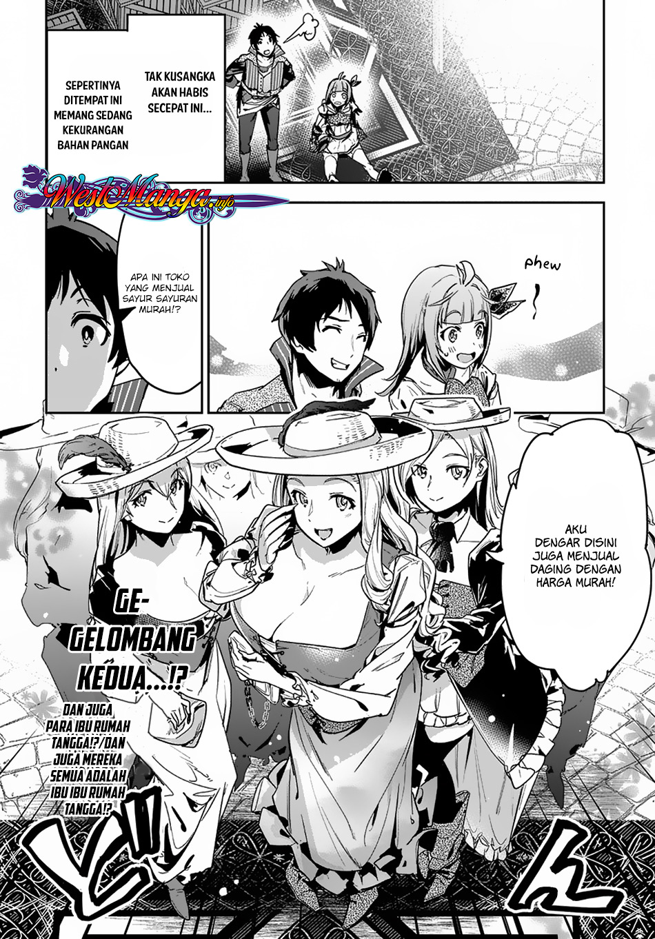 Shounin Yuusha wa Isekai wo Gyuujiru! Chapter 3