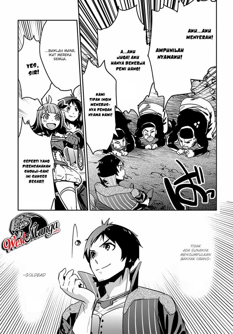 Shounin Yuusha wa Isekai wo Gyuujiru! Chapter 7