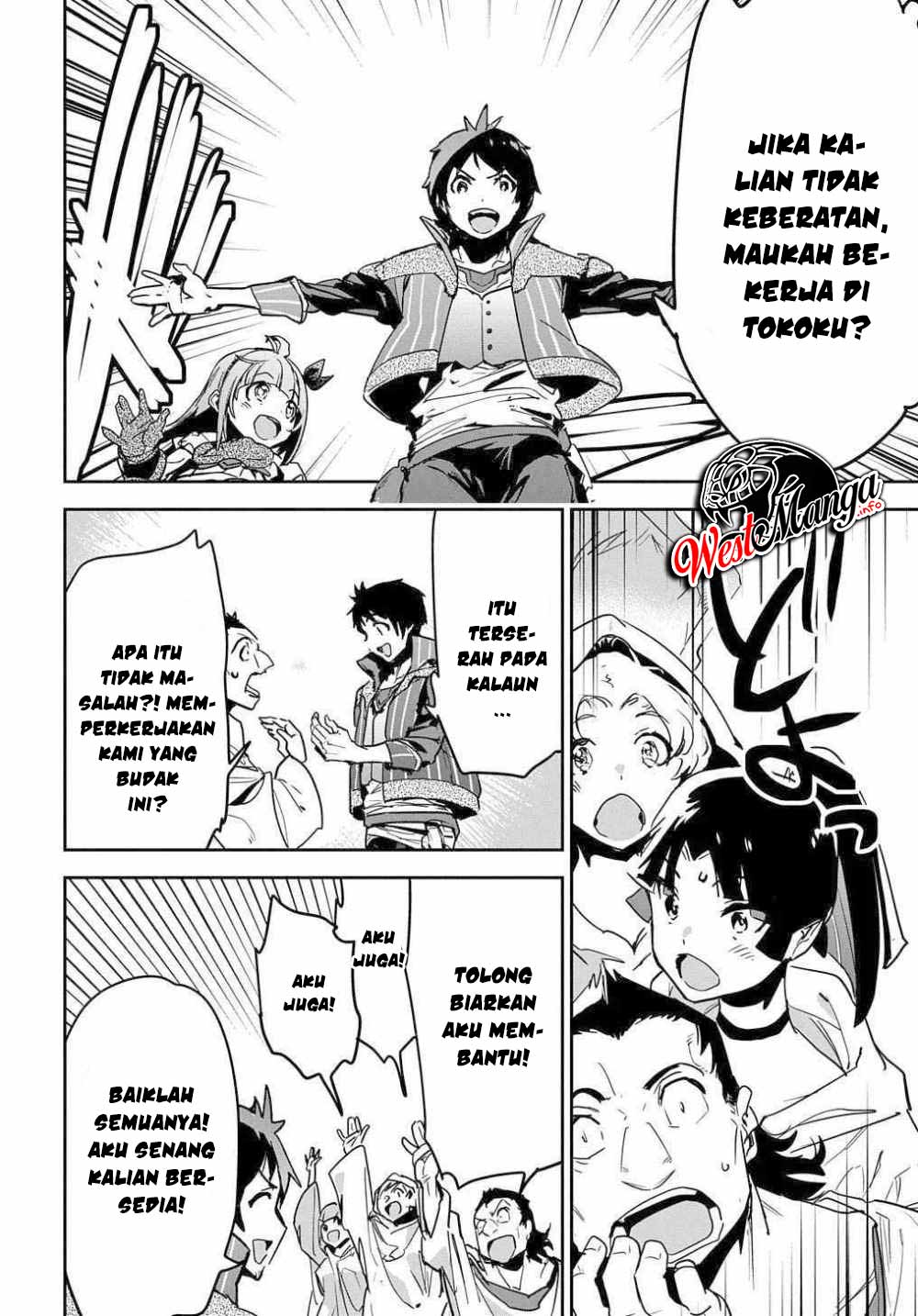 Shounin Yuusha wa Isekai wo Gyuujiru! Chapter 9