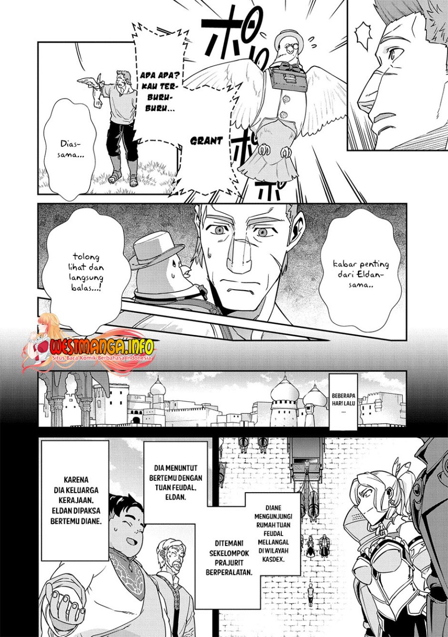 Ryoumin 0-nin Start no Henkyou Ryoushusama Chapter 18