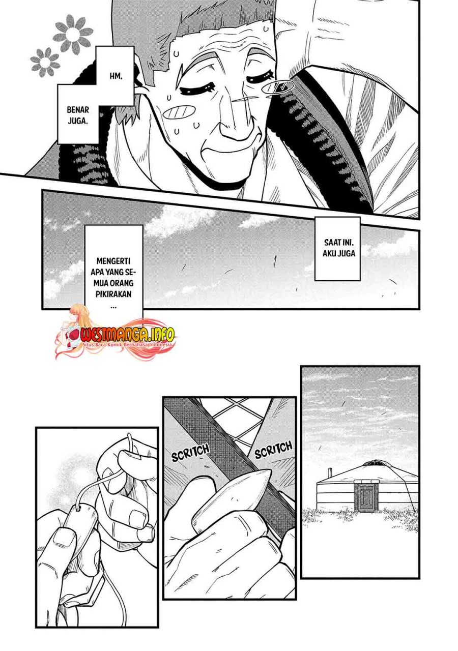 Ryoumin 0-nin Start no Henkyou Ryoushusama Chapter 22