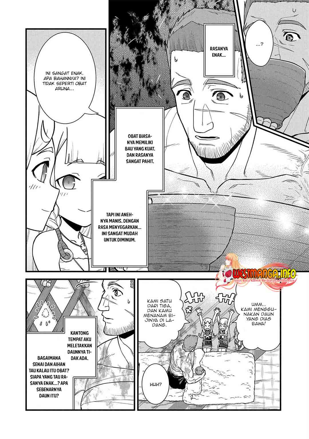 Ryoumin 0-nin Start no Henkyou Ryoushusama Chapter 31