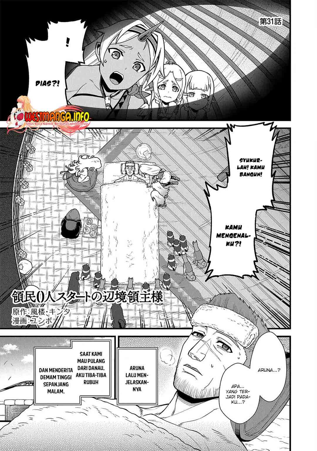 Ryoumin 0-nin Start no Henkyou Ryoushusama Chapter 31