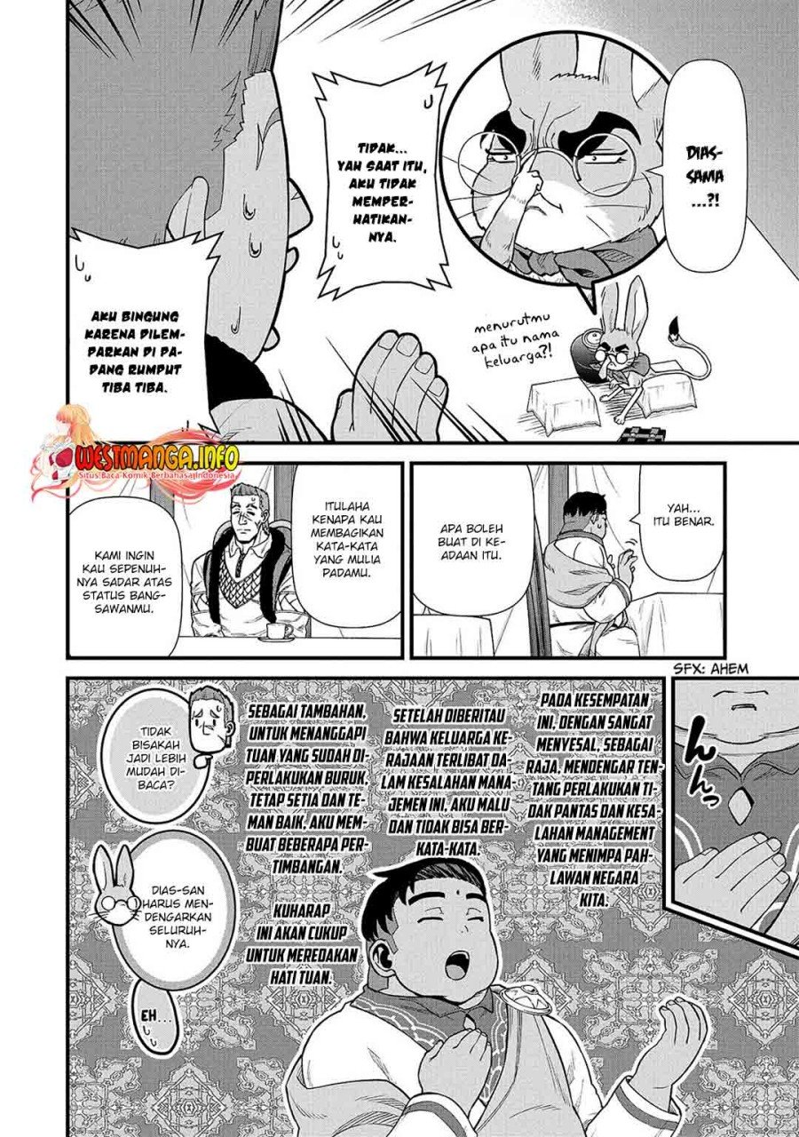 Ryoumin 0-nin Start no Henkyou Ryoushusama Chapter 32