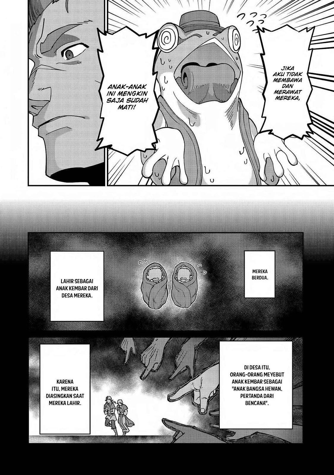 Ryoumin 0-nin Start no Henkyou Ryoushusama Chapter 7