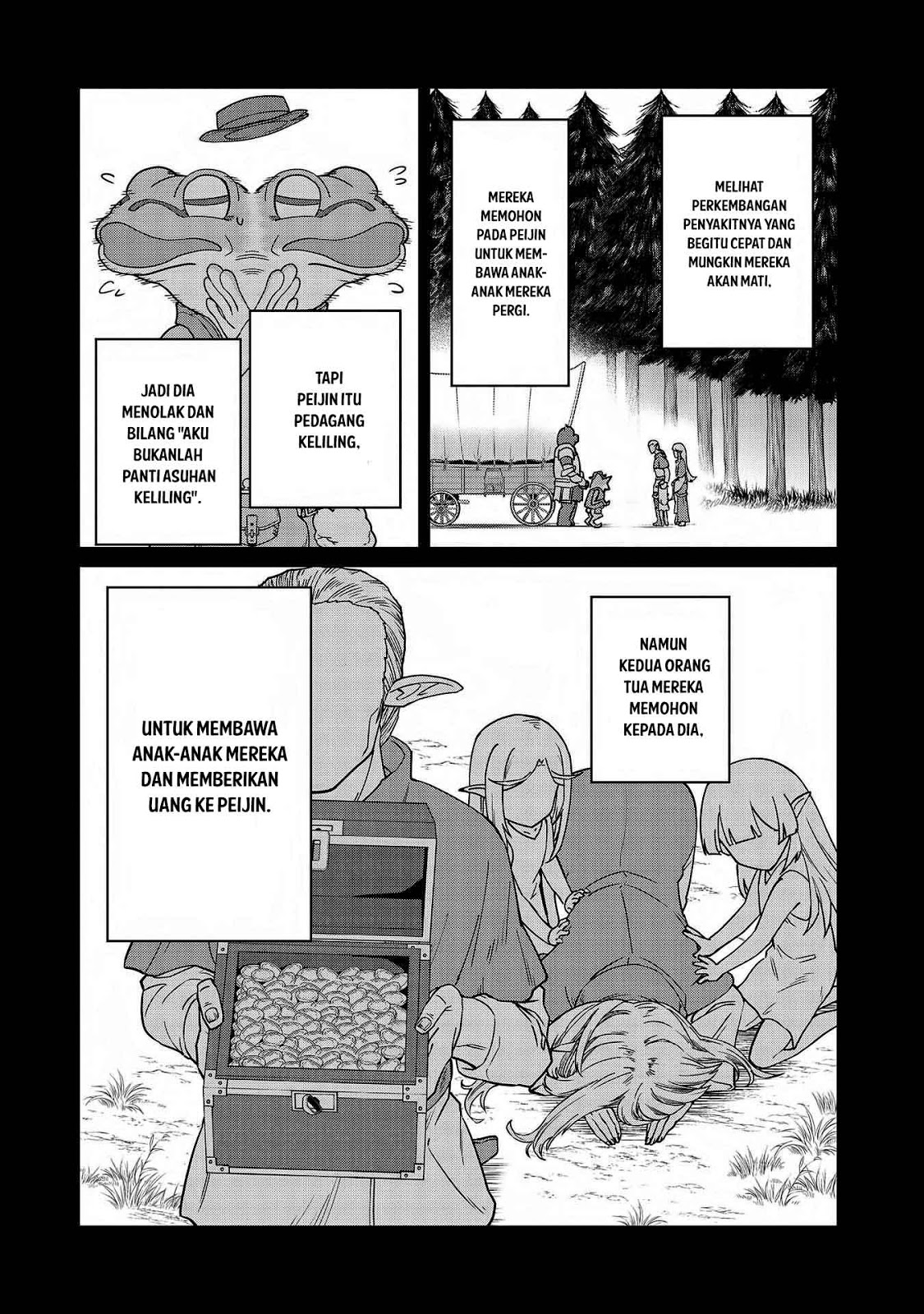 Ryoumin 0-nin Start no Henkyou Ryoushusama Chapter 7