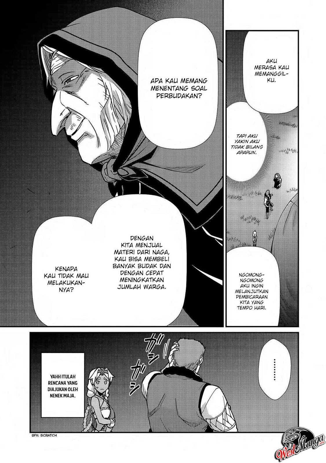 Ryoumin 0-nin Start no Henkyou Ryoushusama Chapter 7