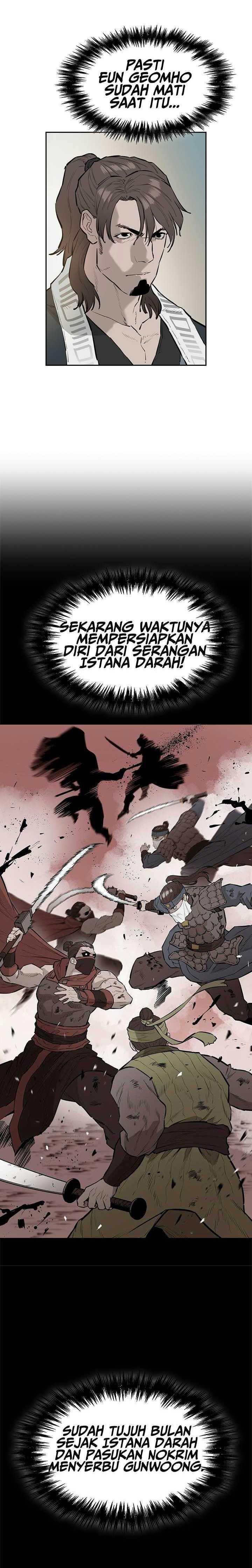 Wind Soul Chapter 44