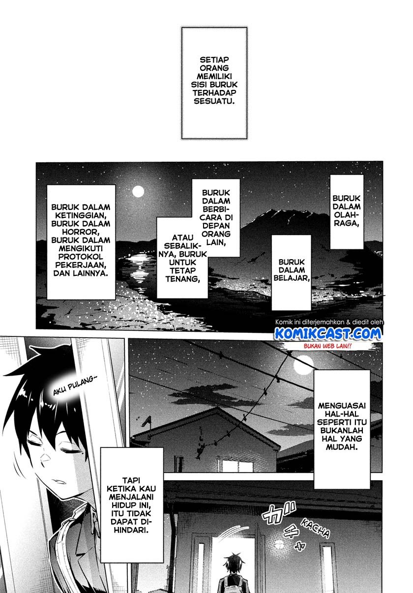 Uchi Kyaba: Oie de Kyabakura Shite Niichan o Onnanoko ni Nare Saseyou Dai Sakusen Chapter 1