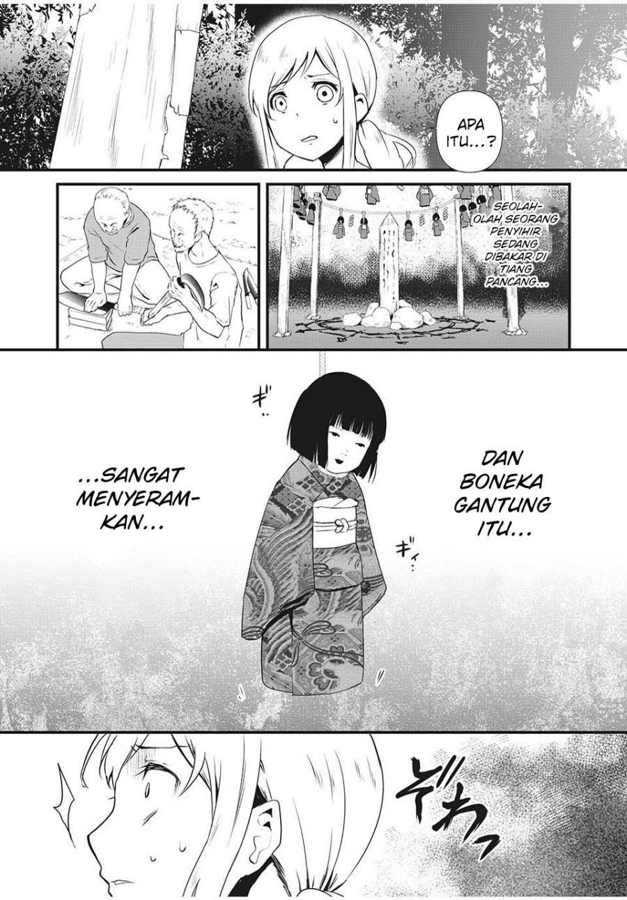 Hitogata Chapter 1