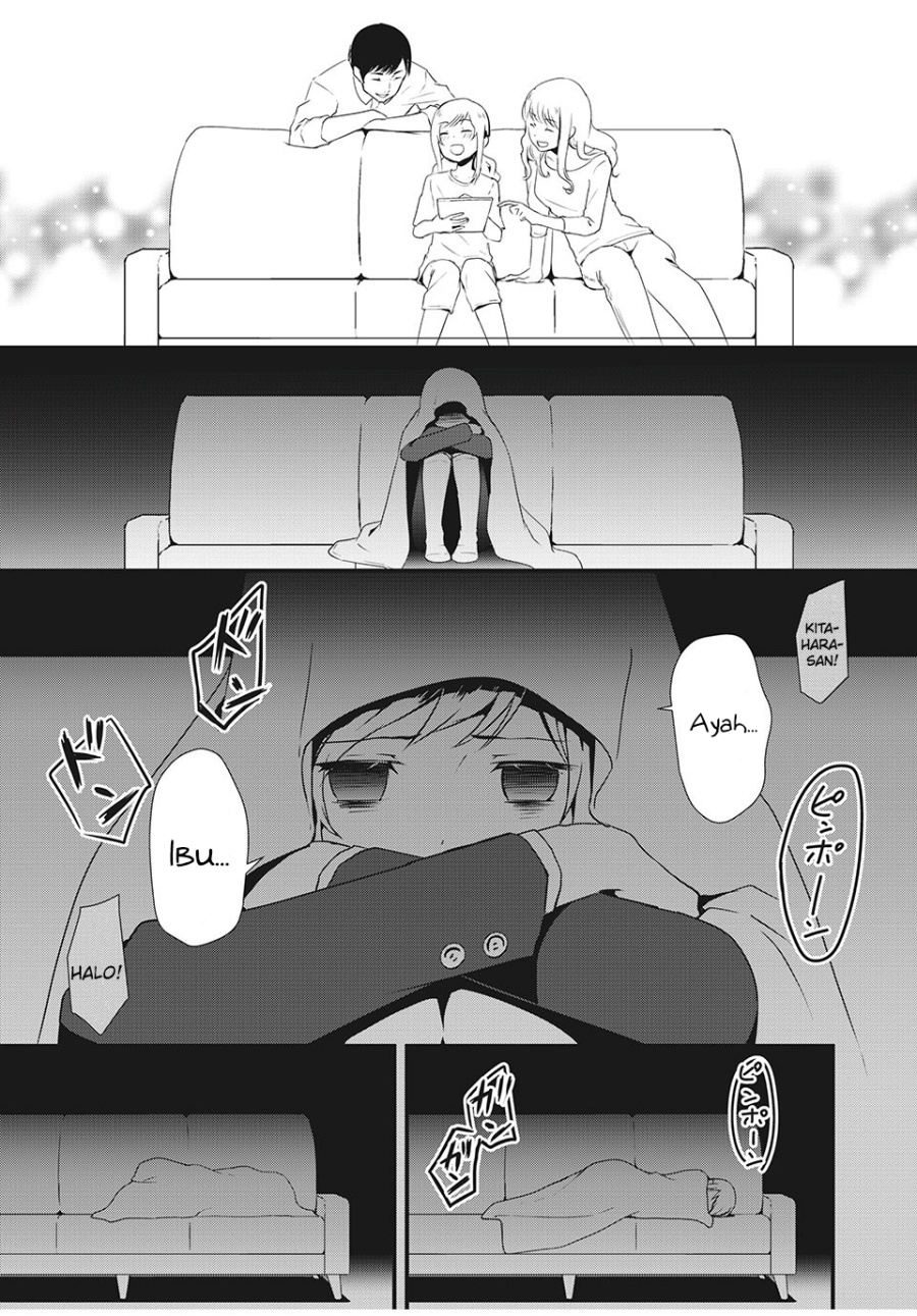 Hitogata Chapter 2