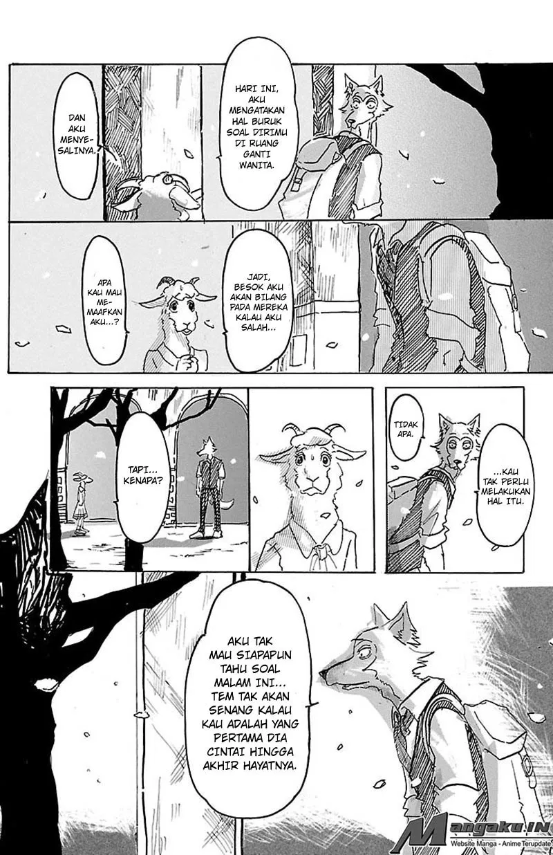 BEASTARS Chapter 1