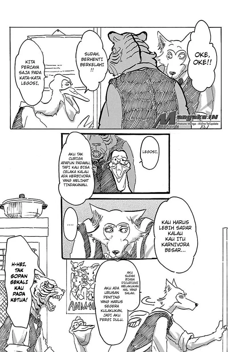 BEASTARS Chapter 1