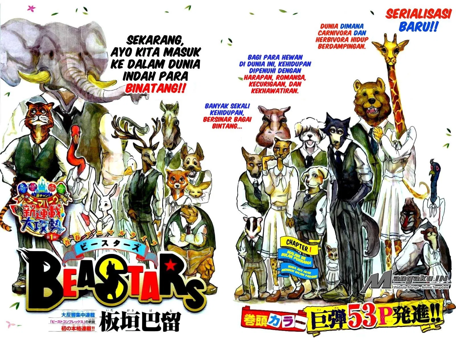 BEASTARS Chapter 1