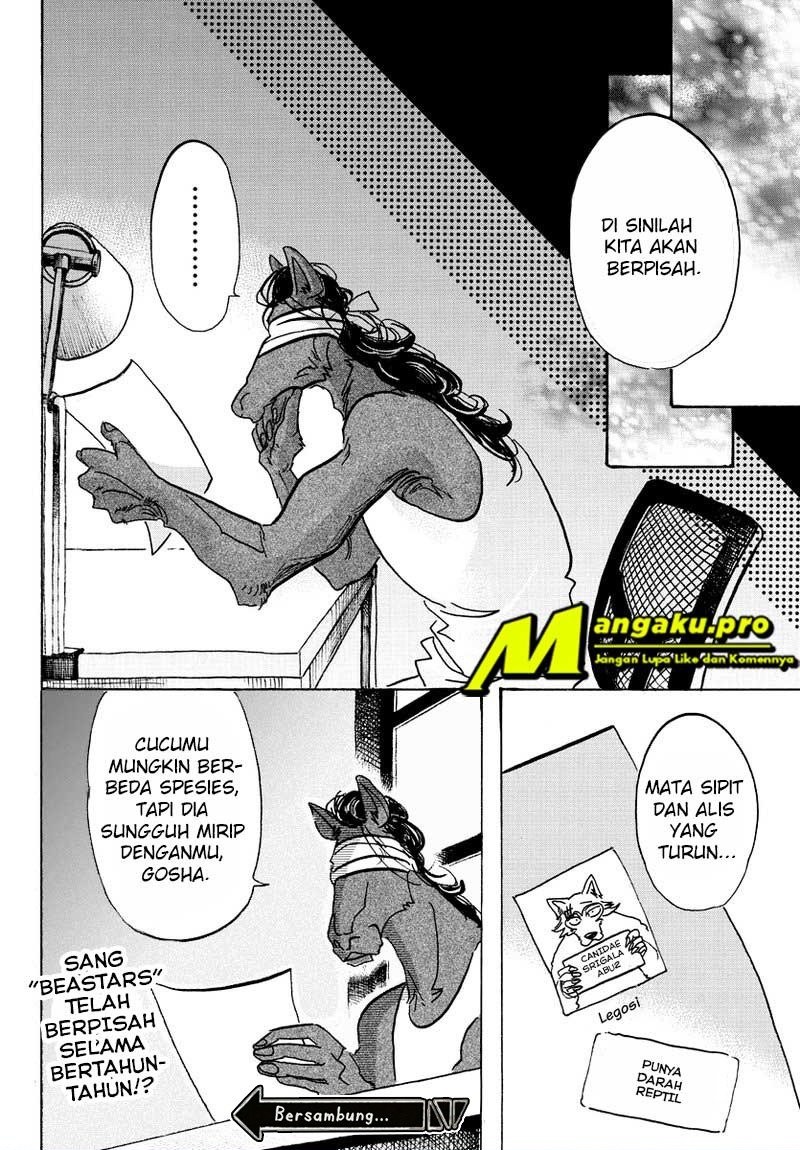 BEASTARS Chapter 103