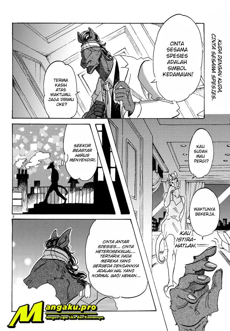 BEASTARS Chapter 103