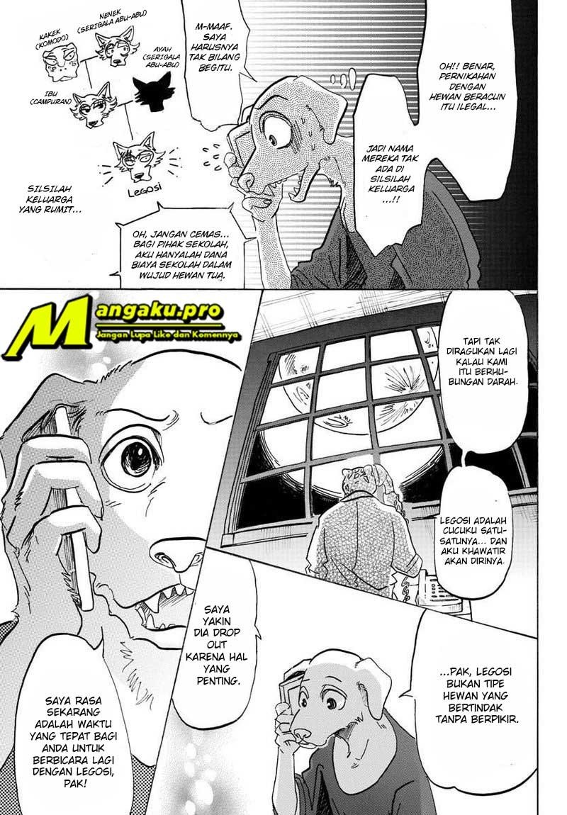 BEASTARS Chapter 104