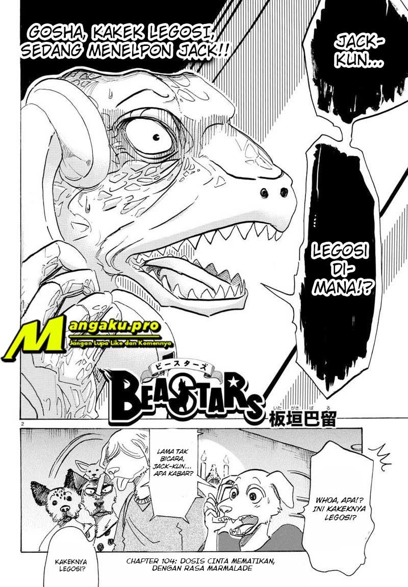 BEASTARS Chapter 104