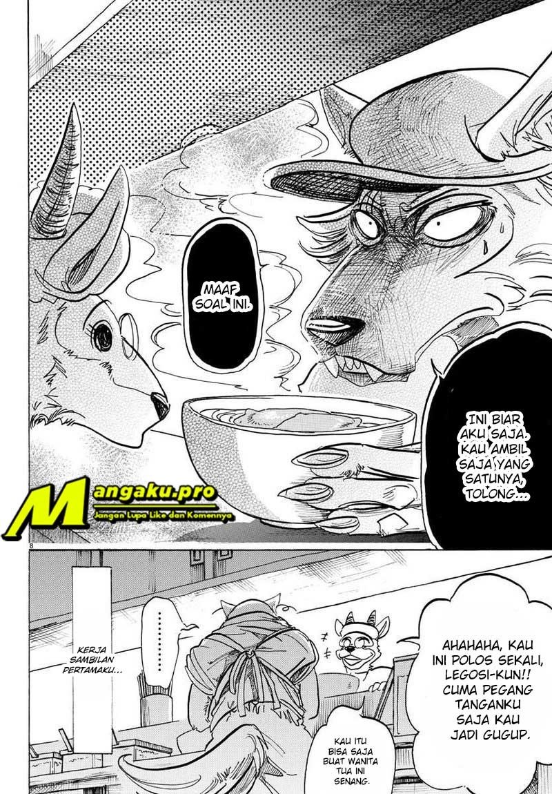 BEASTARS Chapter 104