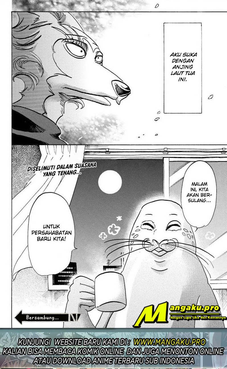 BEASTARS Chapter 109