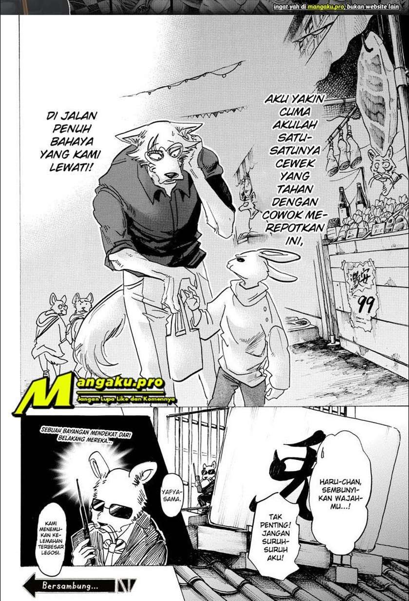 BEASTARS Chapter 122