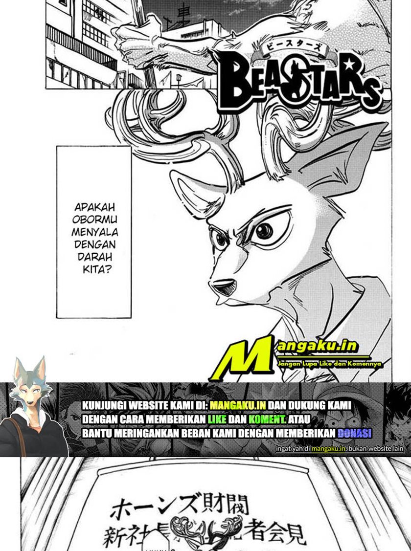 BEASTARS Chapter 175