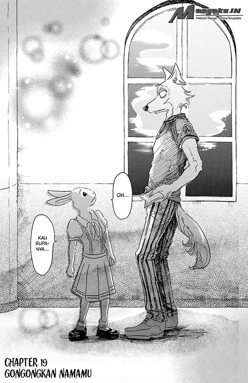 BEASTARS Chapter 19