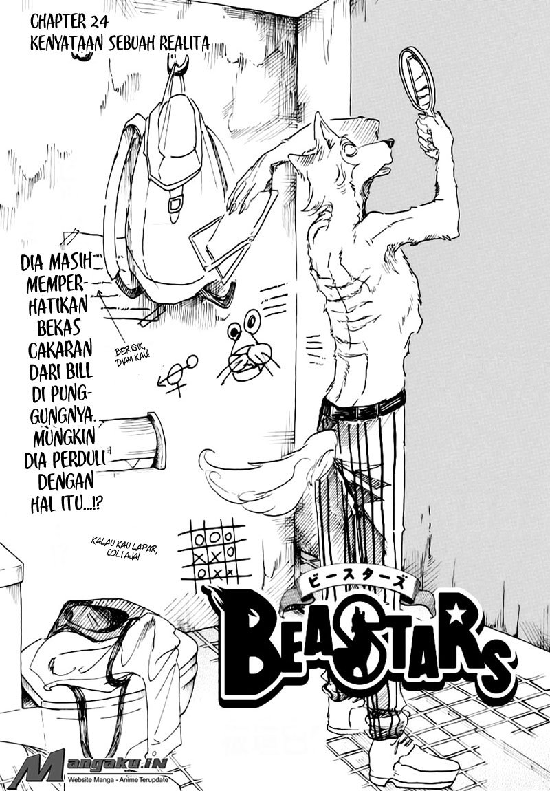 BEASTARS Chapter 24