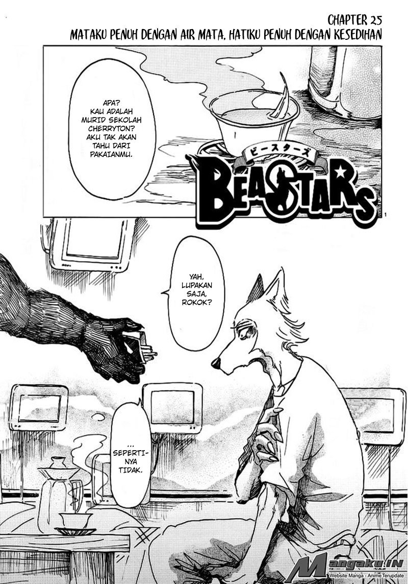 BEASTARS Chapter 25