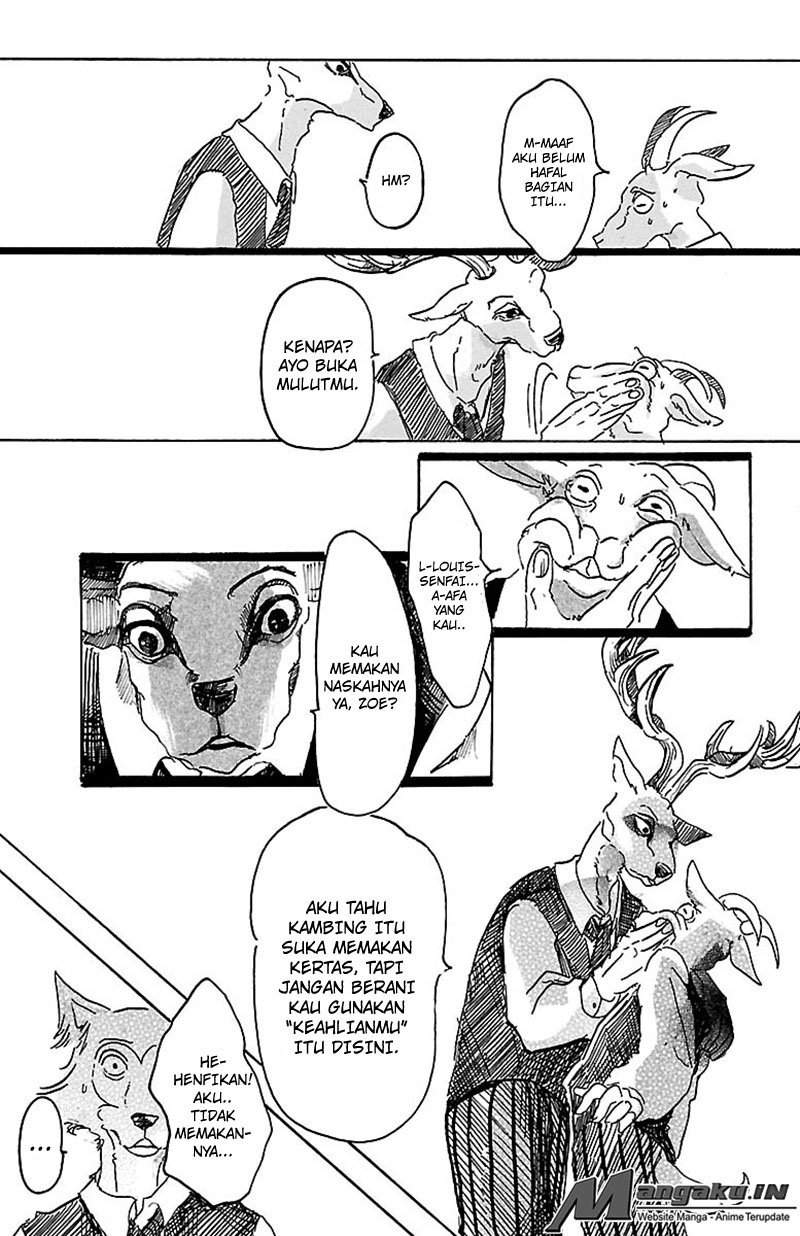 BEASTARS Chapter 3