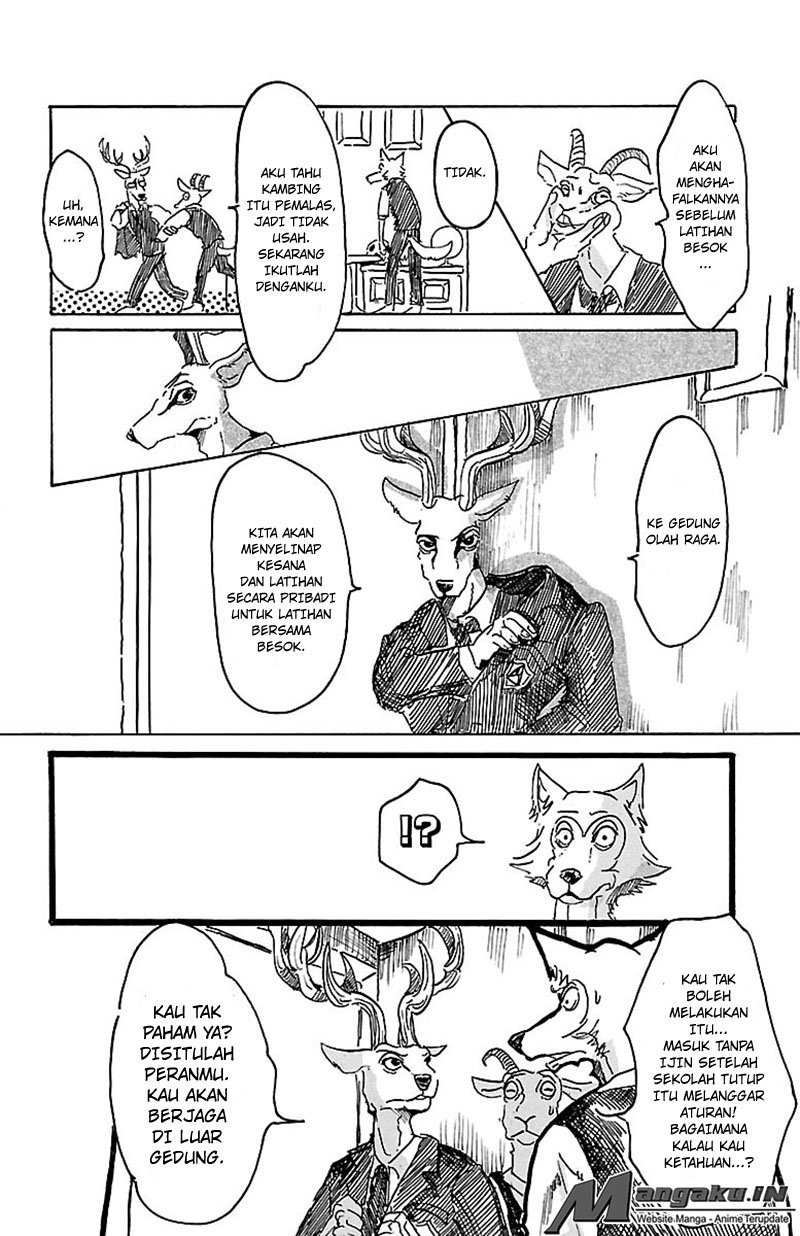 BEASTARS Chapter 3